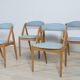 Model 31 Dining Chairs by Kai Kristiansen for Schou Andersen, 1960s, Set of 4