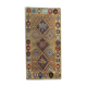 Tapis de laine beige fait à la main traditionnel géométrique tribal persan zone tapis- 102x210cm