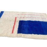 Natural wool rug 250cm x 150cm