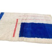 Natural wool rug 250cm x 150cm