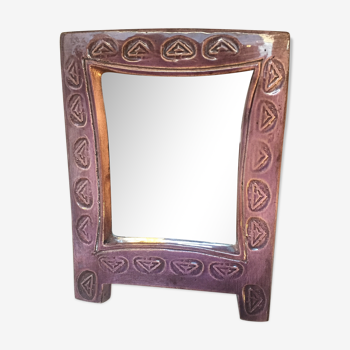 Miroir en céramique Vallauris 1960 - 15x20cm