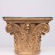 Corinthian capital side tables, 1970s