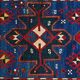 Antique Karabakh carpet, naturally dyed wool, Caucasus 19th century