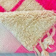Tapis marocain artisanal 250cmx150cm