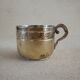 Silver metal cup monogram LJ