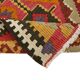 Turkish Handwoven Vintage Herki Kilim 90 cm x 383 cm