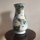 Large Art Deco-style vase - height 50 cm