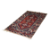 Vintage Red Hand-Woven Oriental Afghan Rug, 1970s
