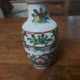 Small Chinese porcelain vase