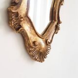 The 50 years in resin mirror