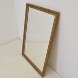 Mid-century Wall Mirror 1960's