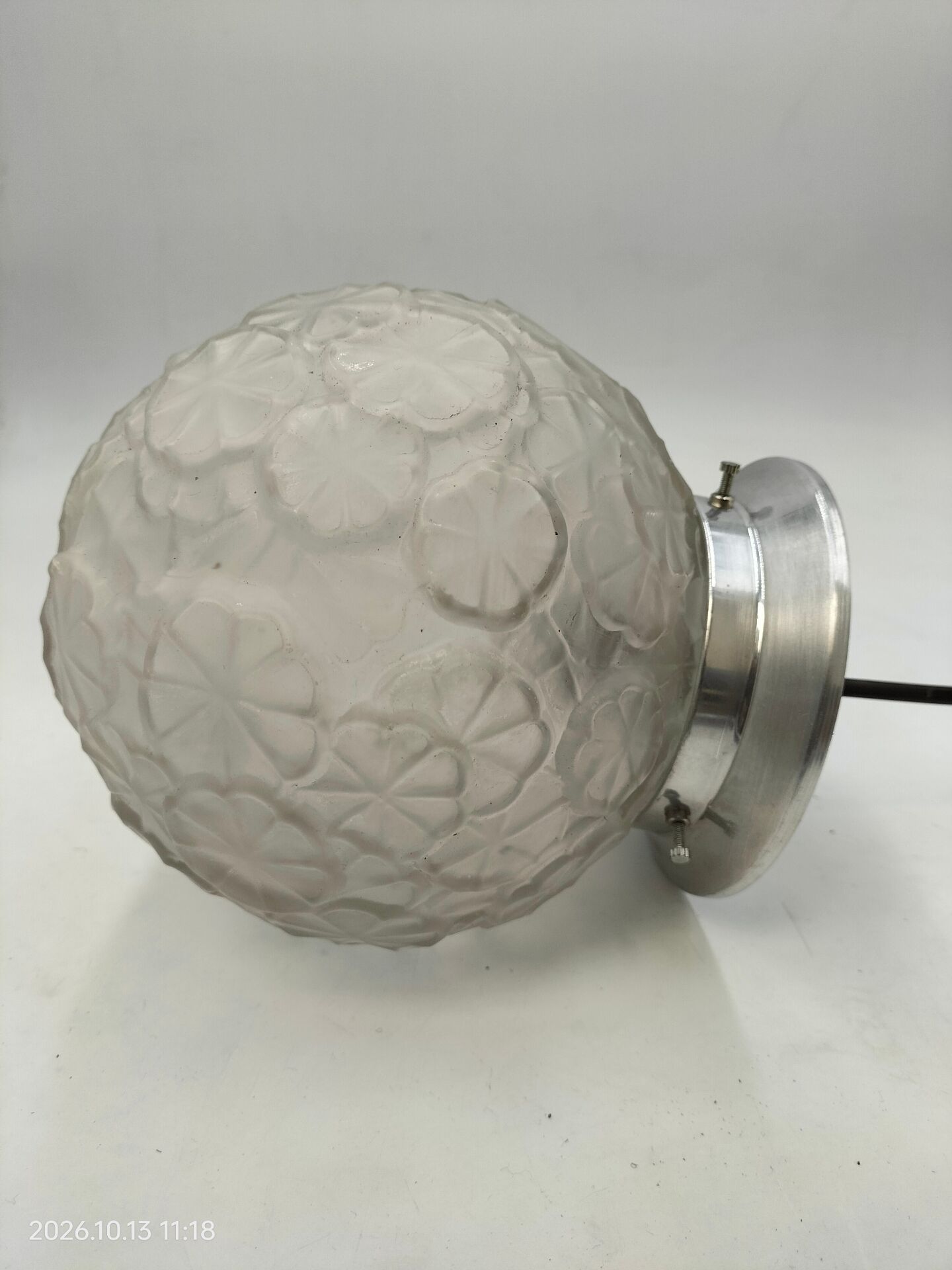 Ball ceiling light
