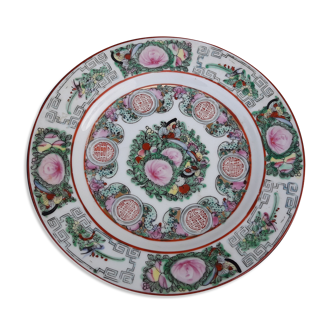 Chinese plate diam 23 cm