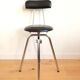 Vintage workshop stool/chair