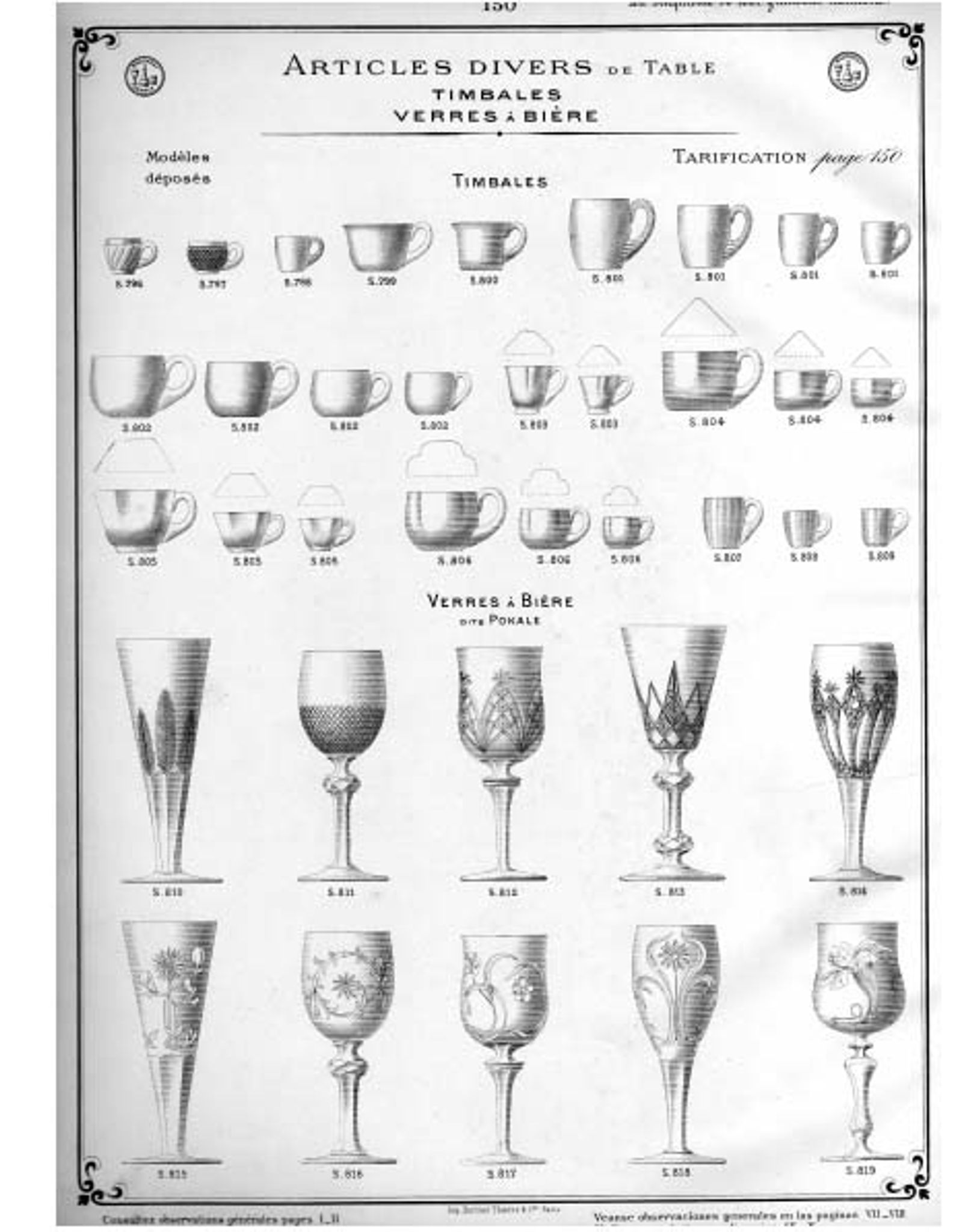 Baccarat set of 2 glasses with liquor mug in gilded cut crystal 1907 4.5cm
