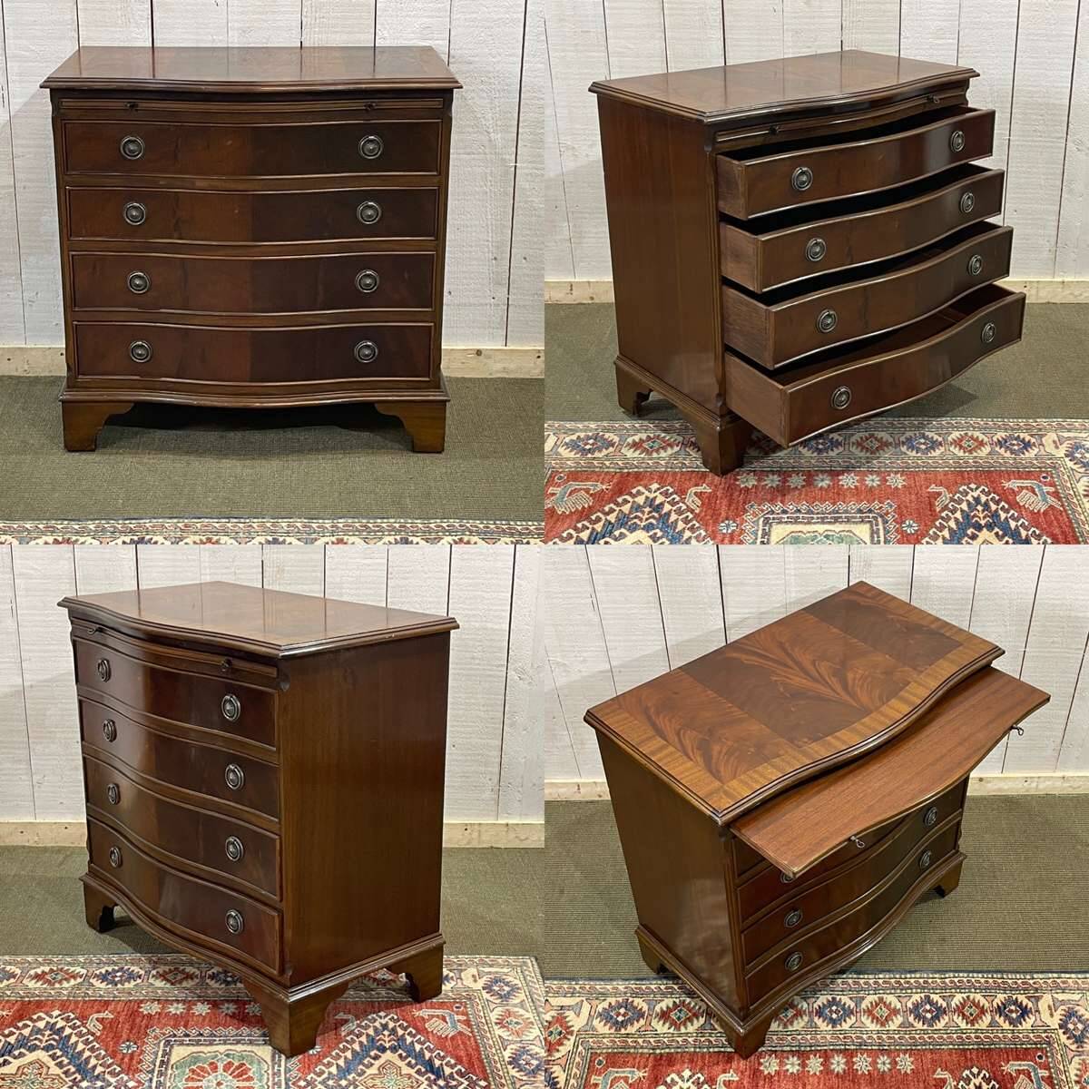 English mahogany commode from the 1950s.