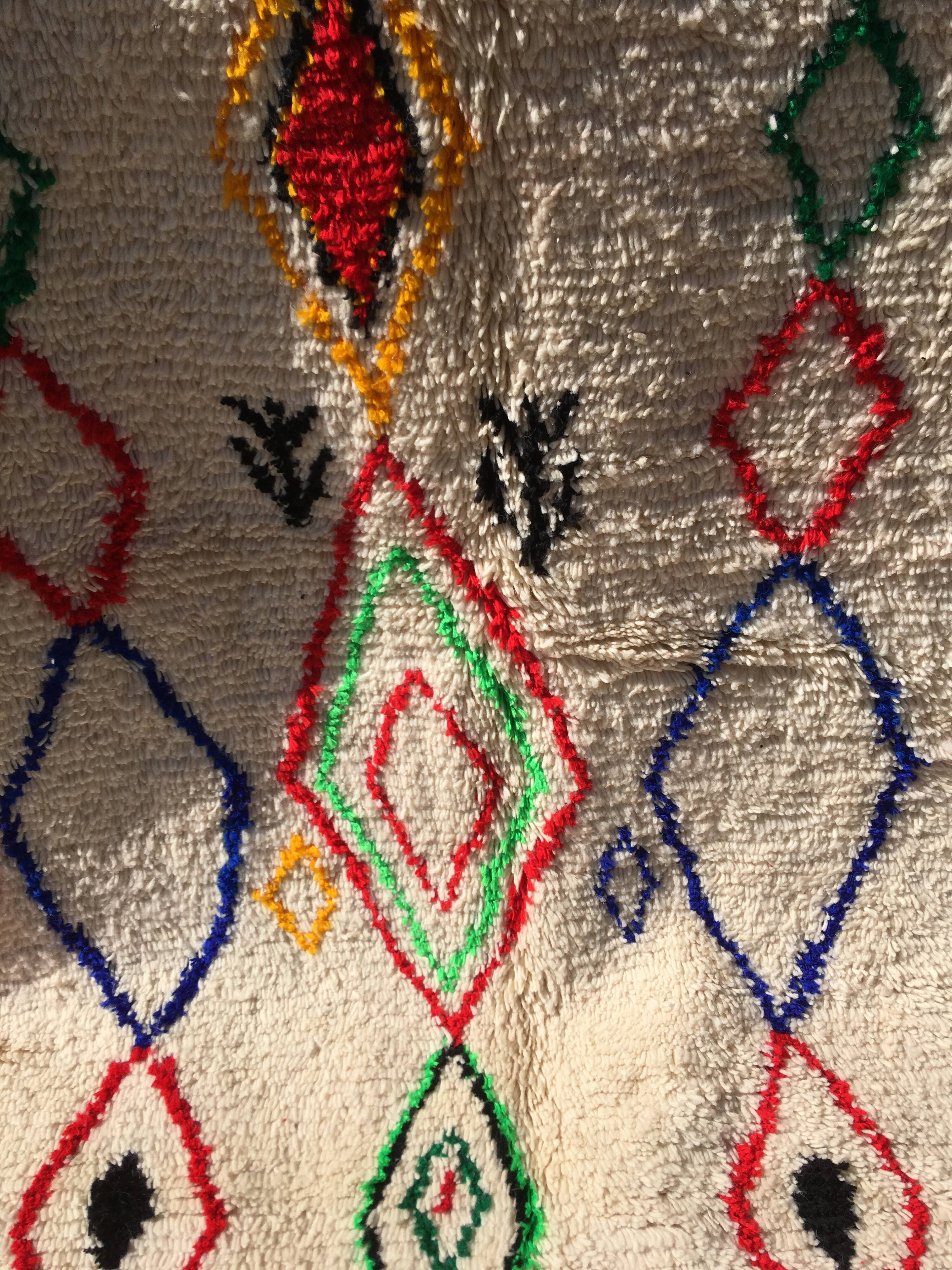Tapis Azilal 250 x 163 cm