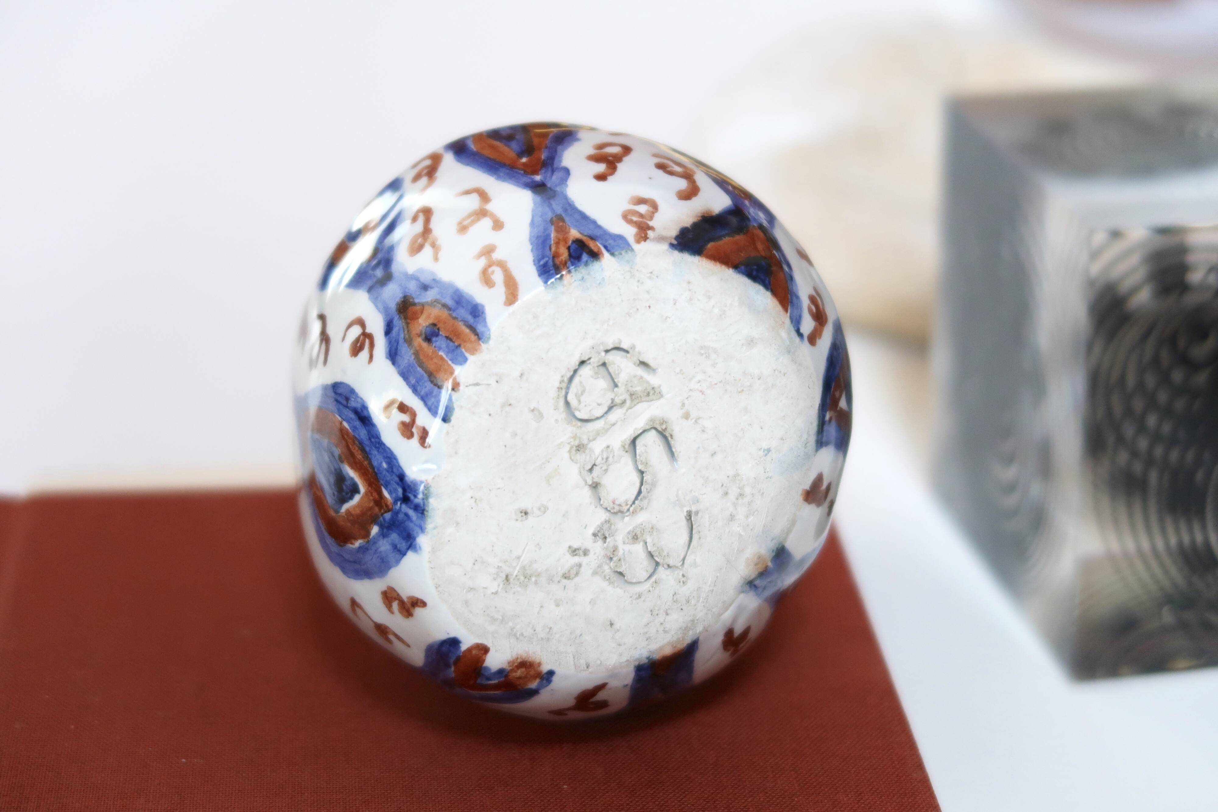 Ceramic "egg" ashtray, 50s