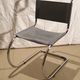 Pair of MR10 Chairs by Ludwig Mies van der Rohe