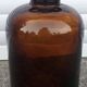 old brown glass bottle SRD