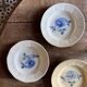 Lot de 4 assiettes creuses vintage Digoin