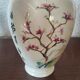 Japanese porcelain vase decorated with 2 geishas and flowering trees