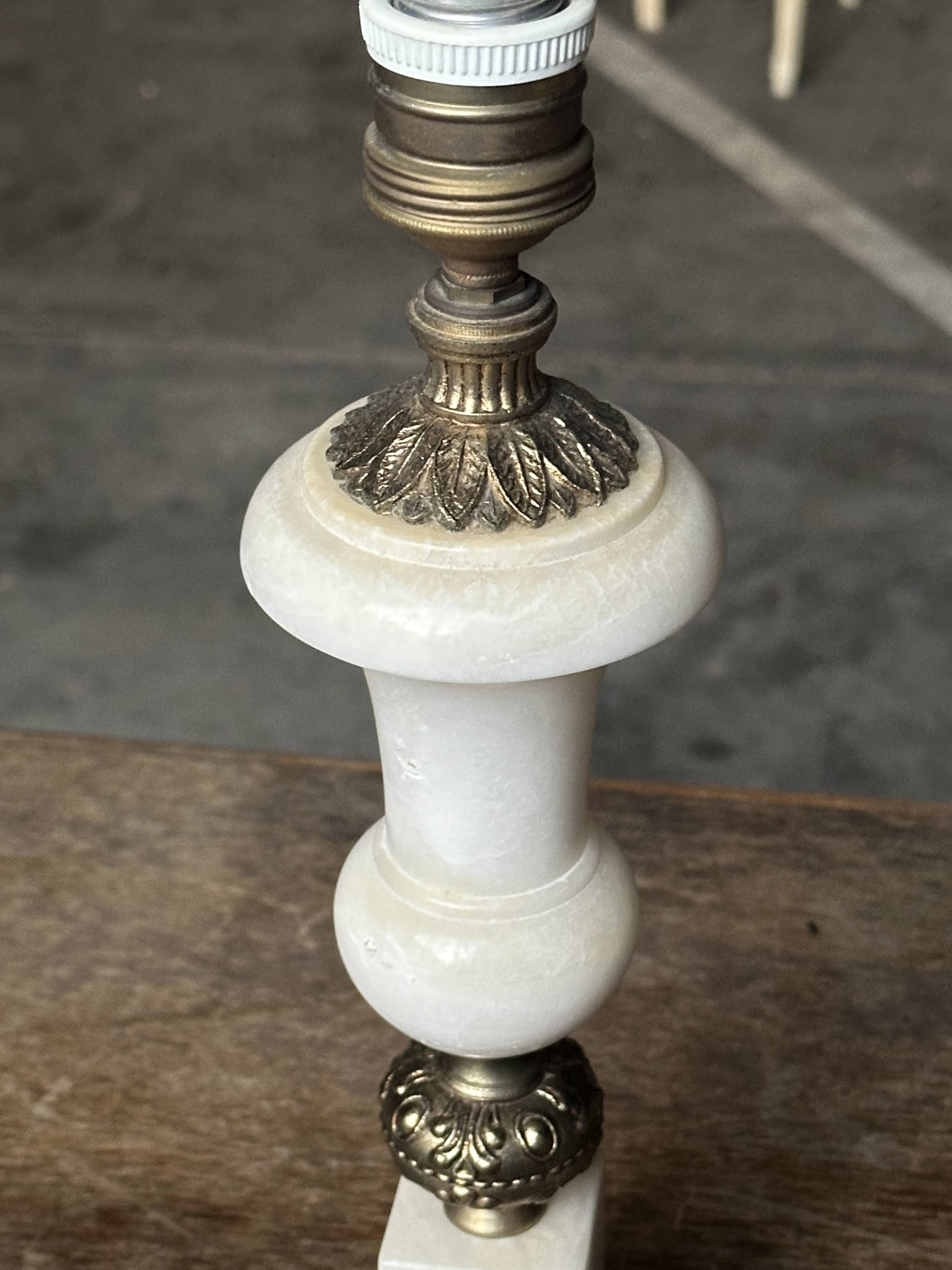 Vintage Alabaster and Brass Lamp Base H 30 cm