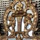 Beaucaire mirror 18th 55x110cm