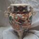 Ancien vase Satsuma