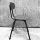 Vintage Pagholz chair in moulded wood and metal, 1960s