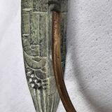 Pair of Art Deco pressed glass wall sconces