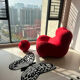Armchair & Ottoman "UP5" - Iconic Design by Gaetano Pesce - Con Edition