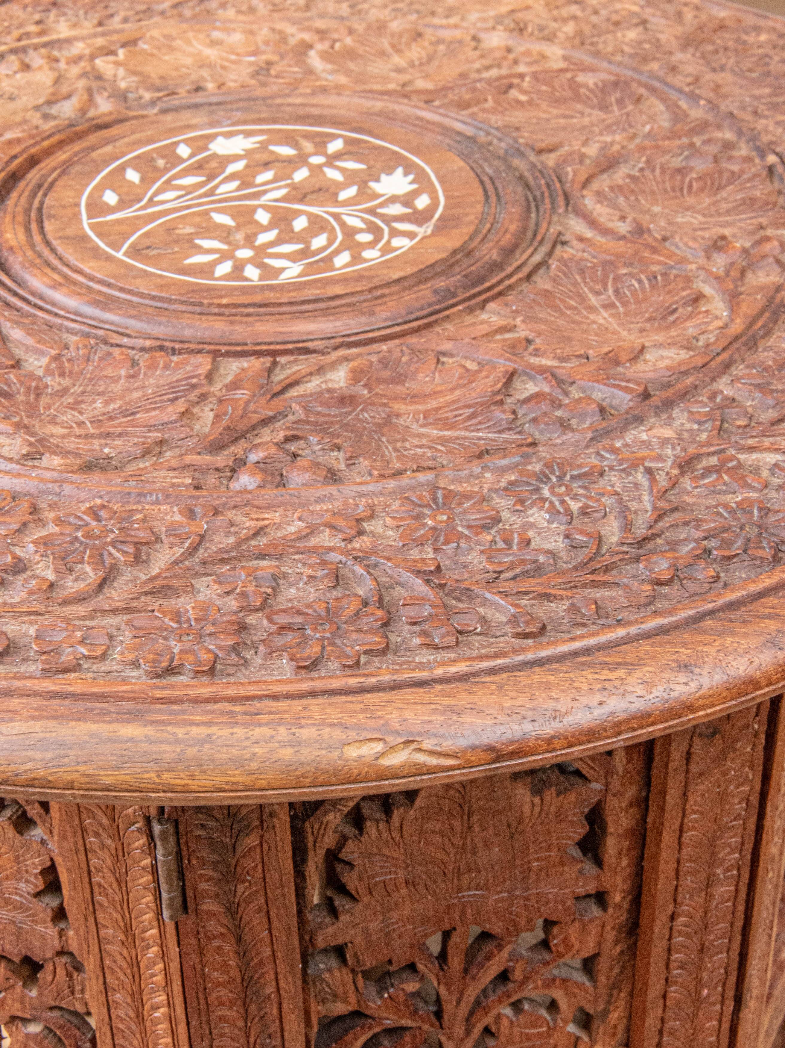 Lebanese coffee table