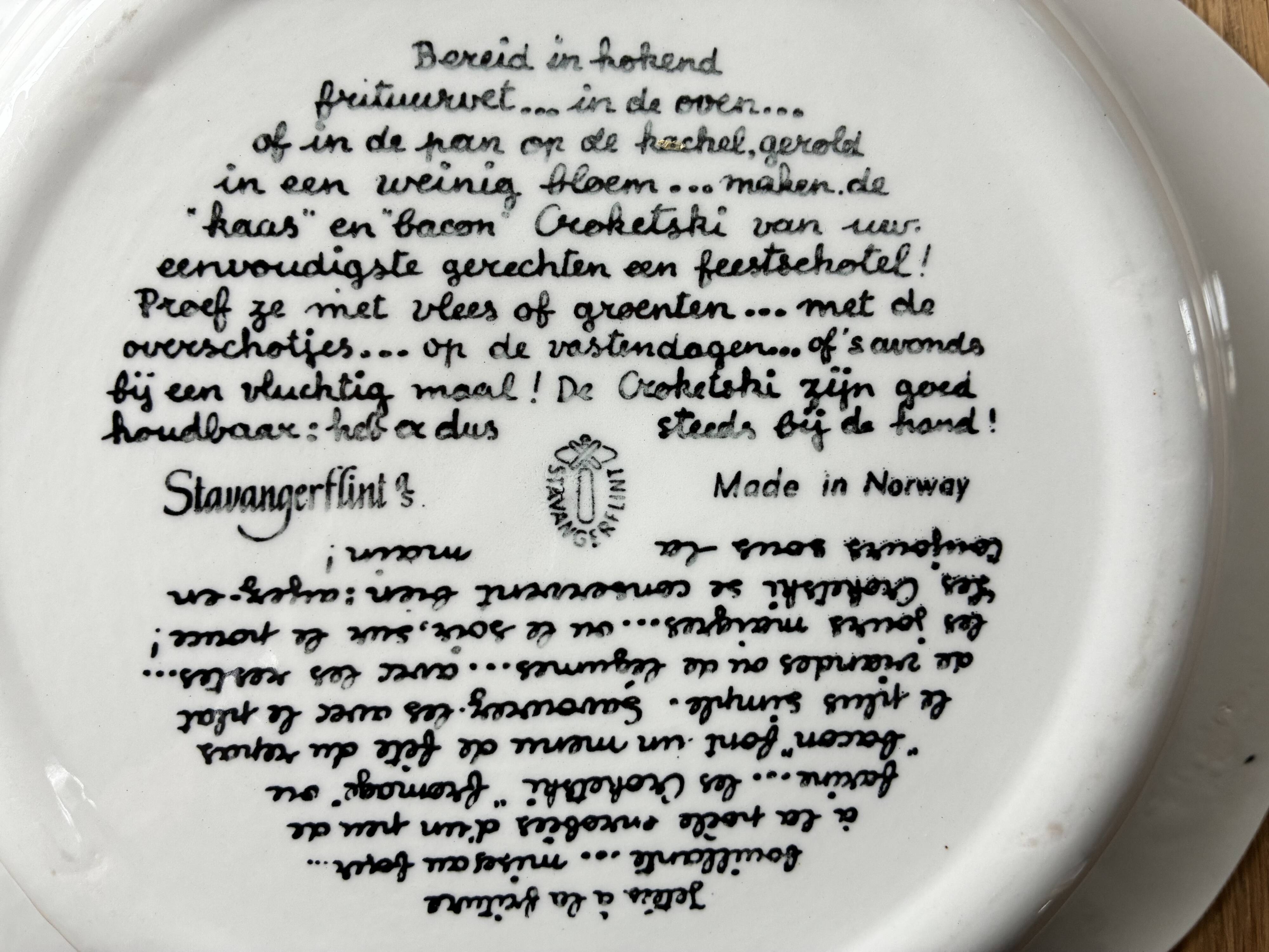 Vintage Scandinavian plate