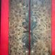 Pair of painted and carved wooden doors with a tastir motif.