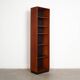 Teak bookcase, Danish design, 1970s, made in Denmark