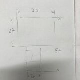 1970s Curtis Jere lamp