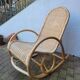 Rattan and bamboo rocking chair — Vintage bohemian style, 1970s