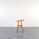Mid-Century Oak Dining Chair by Hans Wegner for Getama, 1970s.