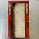 Antique art nouveau mahogany  frame