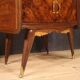 Paire de tables de chevet design des années 50