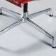 Vitra EA 108 chair by Charles and Ray Eames, Germany, 1990s