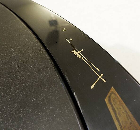 Large Coffee Table by Antonio Lupi 1/1 Black granite top - italy