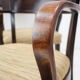 Lot de 4 chaises H-224 par Jindřich Halabala, Tchécoslovaquie 1930