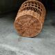 Large wicker basket