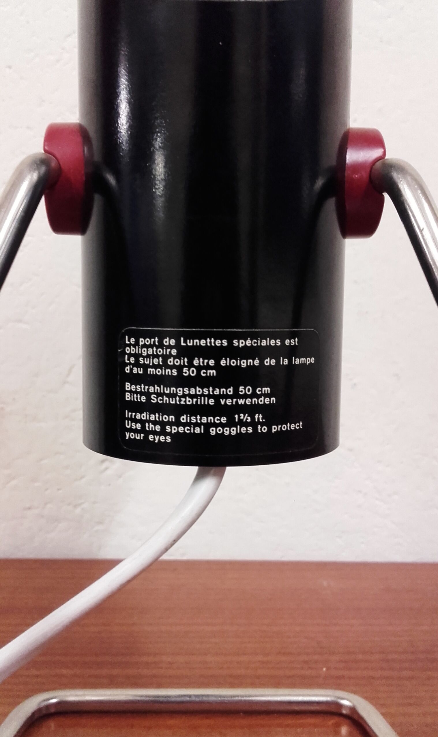 Lamp INFRAPHIL of PHILIPS of the 1960s