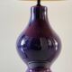 Ceramic LAMP by KORALCOA
