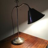 Office lamp