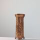 Anthroposophical hand hammered metal vase