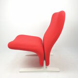 Concorde Lounge Chair by Pierre Paulin for Artifort, 1980s